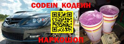 трава Кумертау