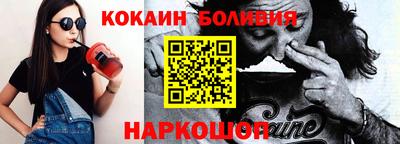 а пвп мука Краснознаменск