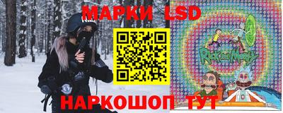 мефедрон Краснокаменск