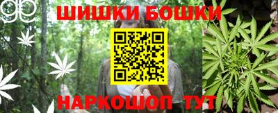 соль курить ск Краснодар