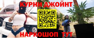 а пвп мука Краснознаменск