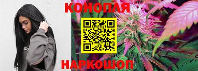 мяу мяу кристалл Кулебаки