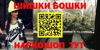 а пвп мука Краснознаменск
