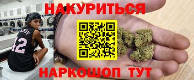а пвп мука Краснознаменск