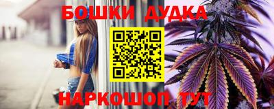 соль курить ск Краснодар