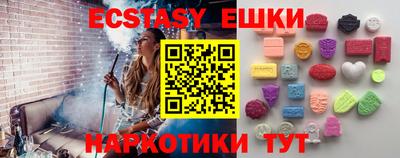 а пвп мука Краснознаменск