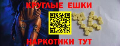 трава Кумертау