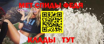 трава Кумертау