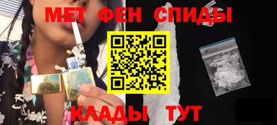 а пвп мука Краснознаменск