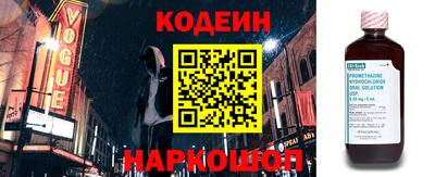 ALPHA-PVP Кунгур