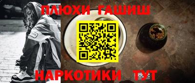 ALPHA-PVP Кунгур
