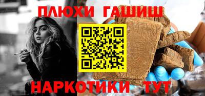 мяу мяу кристалл Кулебаки