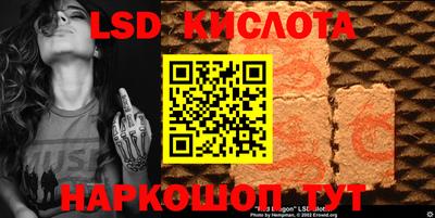 а пвп мука Краснознаменск